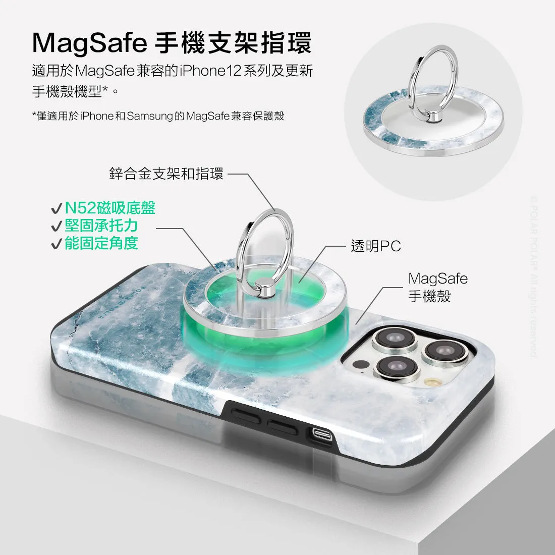 Icy - Silver MagSafe Phone Grip and Ring Holder Stand