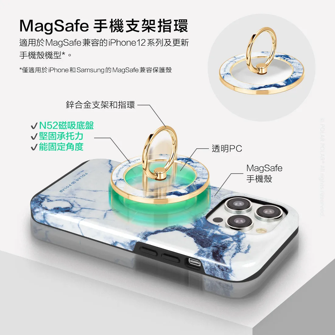 Indigo Vase - Golden MagSafe Phone Grip and Ring Holder Stand